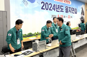 이동협 경주시의회 의장 