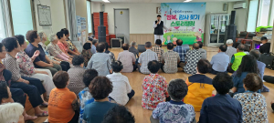 울진군 정신건강복지센터, 노년층 정서 고립 해소 '집중'
