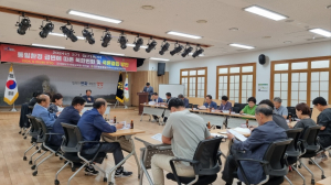 민주평화통일자문회의 영양군협의회, 3분기 정기회의