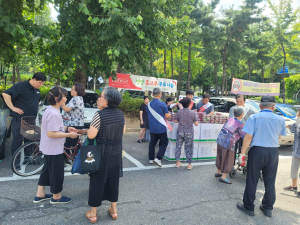 영양군 '2024 영양고추 H.O.T Festival' 성공 개최 준비 철저