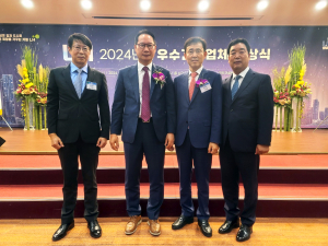 ㈜서한, 53년 전통의 건설 기술력 증명