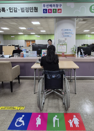 청도군 '사회적 약자 우선배려 창구' 확대