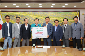 경상투데이, 경주시 APEC 성공 위한 '따뜻한 동행'