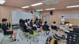 고령군, 청소년 방과후 체험 지원