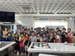 성주군 생활개선동우회, 직접 만든 사랑의 반찬 취약계층에 전달 '훈훈'