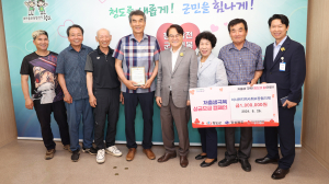 청도군 이서면 지역사회보장협의체, 저출생 극복 '지원사격'