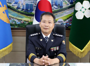 김진수 총경, 제81대 상주경찰서장 취임