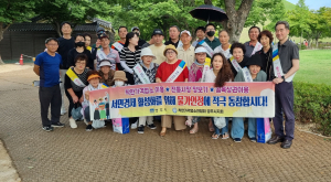 경주시, 지역 물가안정 돕는  착한가격업소 '든든'