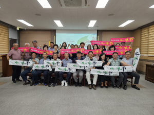 상주시 북문동, 대구 군부대 유치 염원