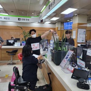 대구광역시, 폭언·폭행 악성민원 현장 대응력 높인다