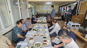 성주군 월항면 기관단체협의회, 지역 현안 논의