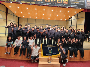 구미청소년윈드오케스트라 전국 유일 '3년 연속 대상'… 오랜 노력의 결실