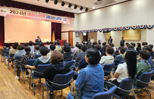 의성군 여성농업인회, 리더십 교육