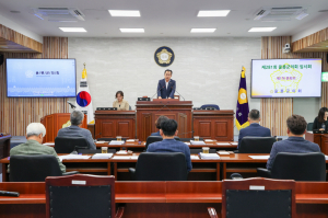 울릉군의회 