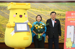 경주시, 인기 캐릭터 '첨성이'와 경주 관광 홍보 나선다
