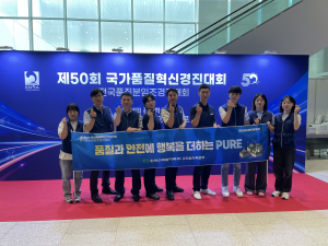 한국수력원자력 '뛰어난 발전소 운영 능력·안전성' 입증