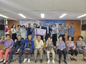 정광원 ㈜강산 회장·이수진 대표, 영천시 주민에게 희망 전달 '눈길'