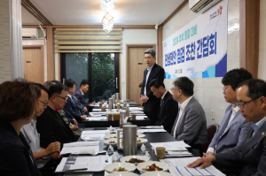 포항시, 의료공백 없는 안전하고 행복한 추석 명절 만든다