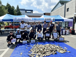 경산시, 수중생태계 보전 위해 '팔 걷어'