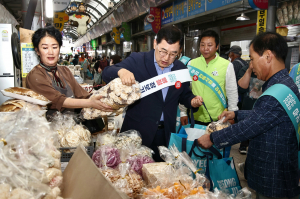 경주시, 추석 앞두고 물가안정·경제 활성화 위한 민생대책 '총력'