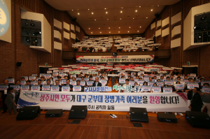 상주시, 안보·밀리터리타운 최적지 '상주가 딱이軍!'