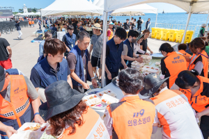 감포 어르신들 얼굴 '웃음꽃 활짝'… 한국수력원자력㈜ 월성원자력본부, 경로잔치 지원