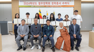 임허사, 동국대학교 WISE캠퍼스 인재 육성 '힘 보태'