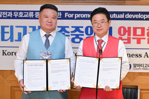이철우 경상북도지사 