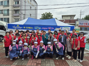 (사)경주시종합자원봉사센터 