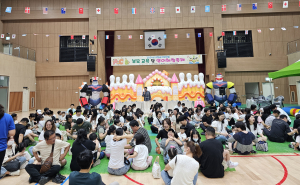고령군, 아이와 함께 '부모창의성 교육' 성료