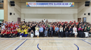 동호인 하나 된 화합의 장 '2024 대구시민생활체육대축전' 성료