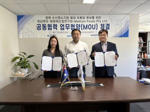 경상북도, 수출 계약 100만달러 달성… K-씨푸드 위상 '널리'