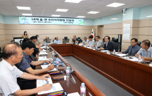 의성군, 주민자치회장과 간담회 '소통의 장'