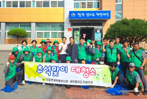 의성군 단밀면 새마을회, 환경정화 구슬땀