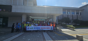 경주시 서면, 깨끗한 우리 고장 만들기 '솔선수범'