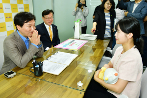 경산시, 아이드림 축하금으로 지역에 희망 전달