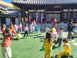 군위군, 추석엔 사라온이야기마을로 놀러오세요∼