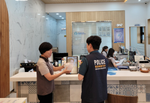 상주경찰서, 안전한 명절 연휴 '사수'