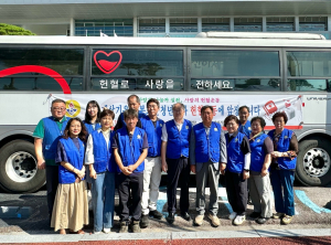 바르게살기운동 봉화군청년회, 헌혈 문화 확산