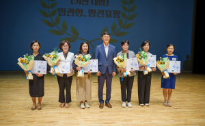 구미치매안심센터, 보건부·경북도 표창 휩쓸었다