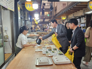 경주교육지원청, 활기찬 전통시장 만들기 '앞장'