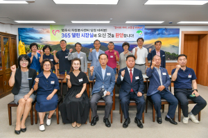 영주시, 365 열린시장실 문 활짝… 시민과 소통행정 '눈길'