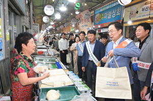 경상북도교육청, 영주 전통시장에 활력 불어 넣었다