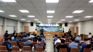 김천시 어모면, 9월 정기 이장회의 개최