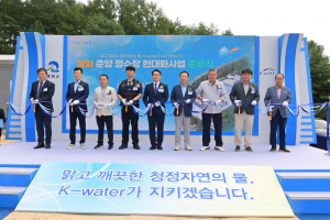 봉화군, 전국급 춘양정수장 개소… 물 걱정 '뚝'