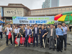 봉화교육청, 전통시장 장보기 침체된 지역 경제 회복에 일조