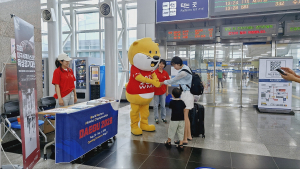 대구광역시 '2026 대구세계마스터즈 육상경기대회' 귀성객 이목