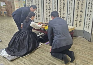 경주시, 경주 빛낸 국악인 '유난곡 여사' 기려
