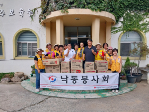 상주시 낙동면 적십자봉사회, 아동에 '희망' 전달