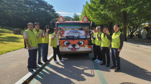 문경관광진흥공사, 제2중앙경찰학교 유치 홍보